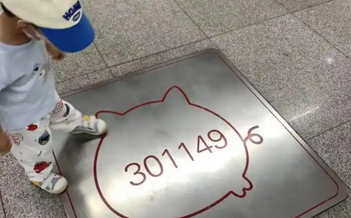 深圳地铁回应小猪标识用途：系公安部门此前设置的试点标识