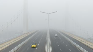 大雾黄色预警！河南中北部等地的部分地区有大雾