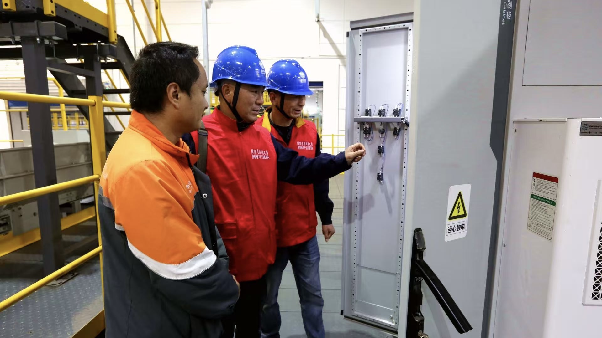 国网漯河供电公司：满格电护航“双十一”物流业用电无忧