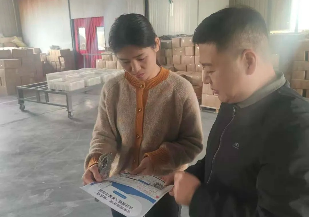 济源：轵城镇推进“豫企码”赋码到企 精准服务优化营商环境