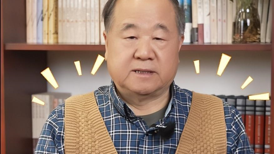 莫言穿鲁迅同款毛背心 宣布开通新账号