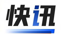 员工半年迟到32次被辞退 法院判了
