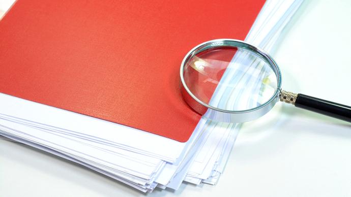 福建泉州公安发布悬赏通告 征集两名台湾网红违法犯罪线索