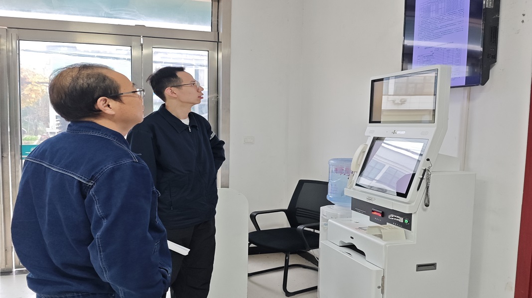 国网新蔡县供电公司：开展网络安全到基层工作