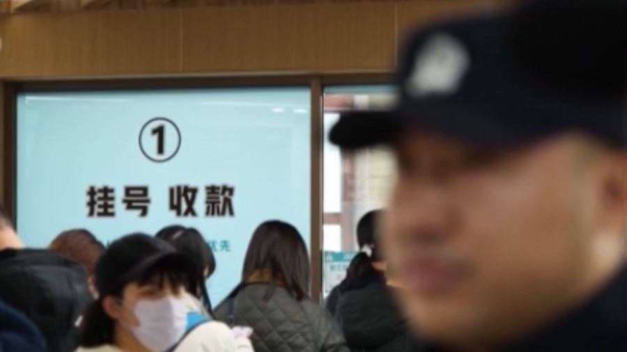 患者挂不上VS黄牛囤不少 起底恶意抢号黑色利益链