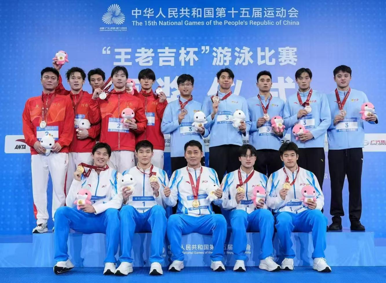 金水学子纪奕存全运会接力摘银  为豫争光创佳绩