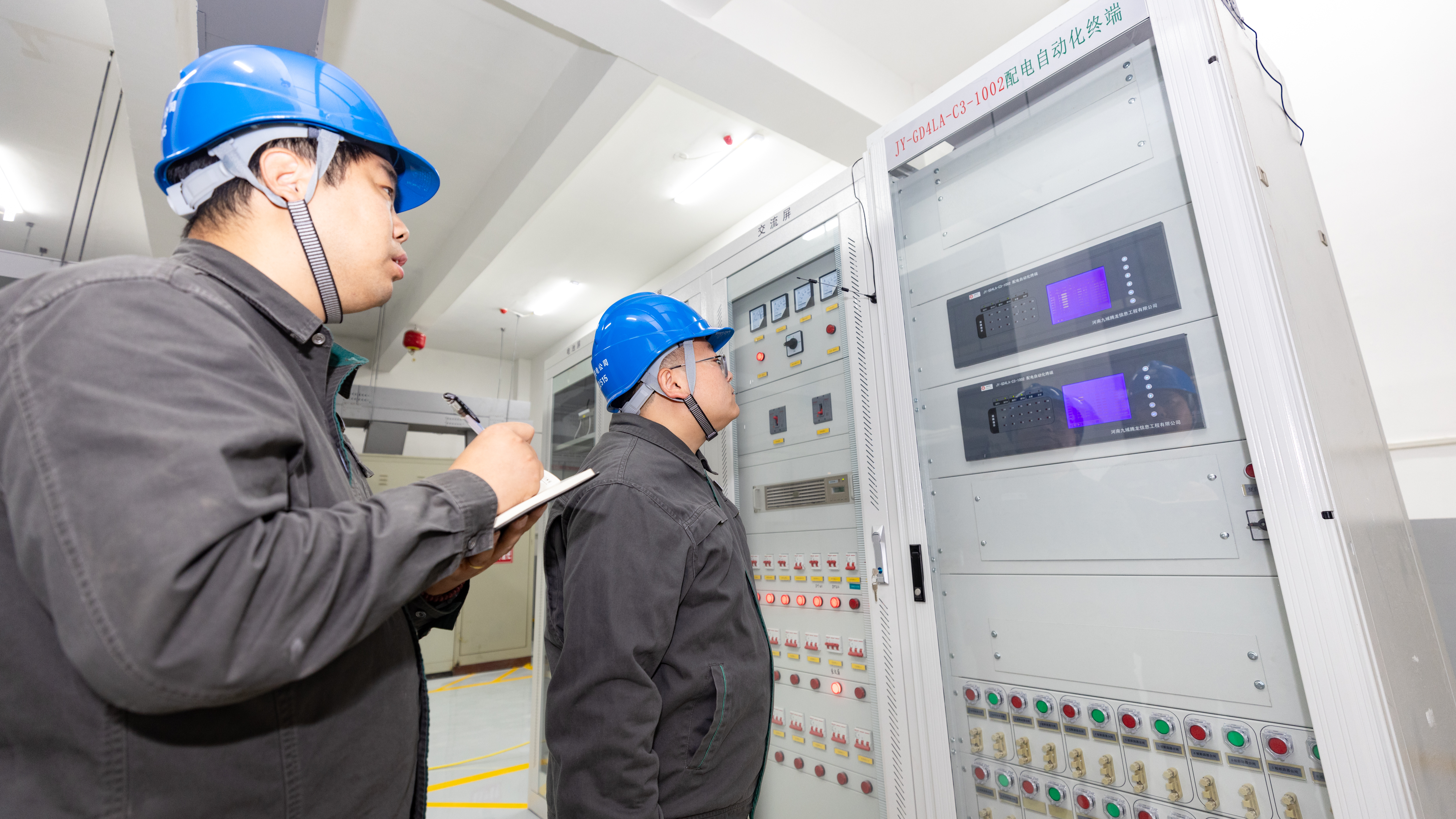 国网济源供电公司：全力应对寒潮 保障稳定供电