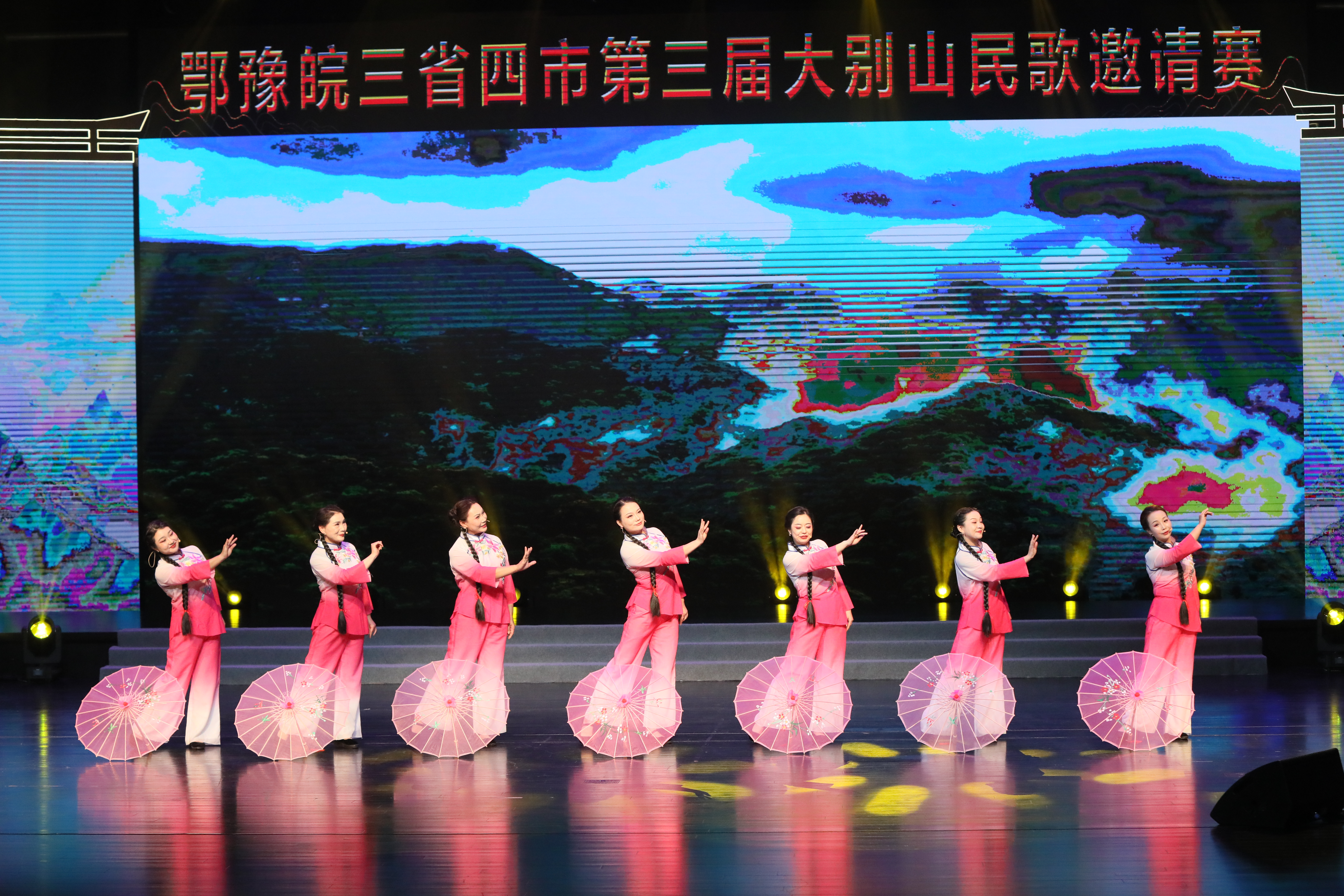 情系鄂豫皖  同唱大别山  信阳市在第三届大别山民歌赛中摘金夺银