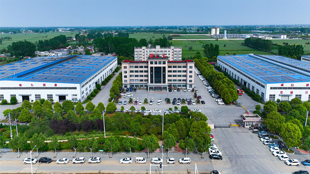 河南确山：推进高质量发展 交出高水平答卷