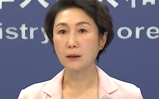 外交部：如果日本想重走军国主义老路 最终只能以失败告终