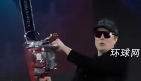 美国“政府效率部”确认已提前解散