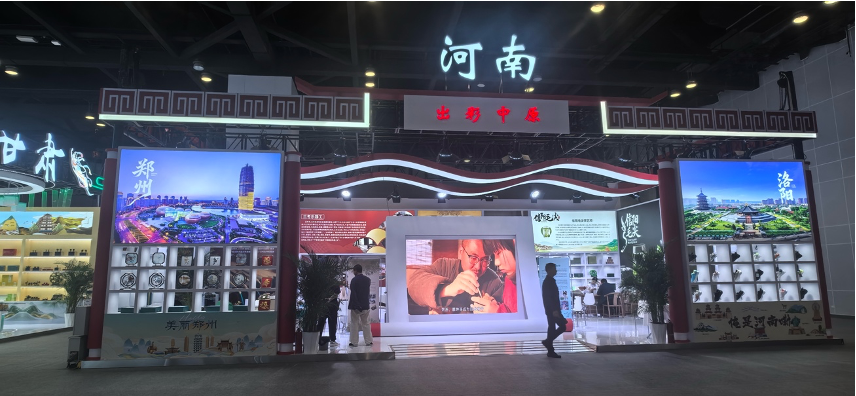 豫派劳务品牌闪耀全国大会 擦亮“出彩中原”就业招牌