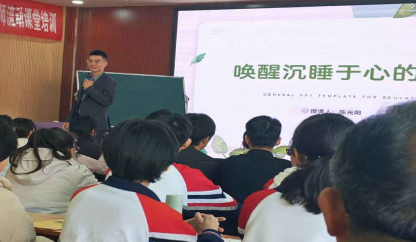 杨克顺率“真快乐作文”团队赴石家庄促成果转化  情境化写作教学架通豫冀教师成长路