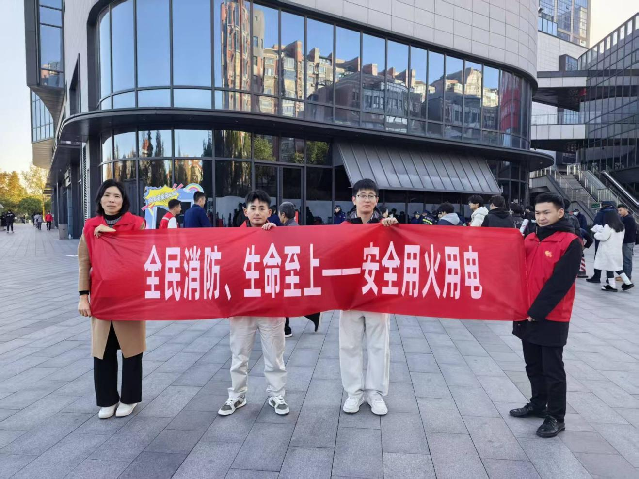 平安产险许昌中心支公司党支部开展消防宣传公益活动 筑牢市民安全防火墙