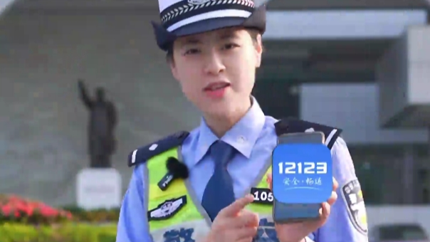 不知道汽车年检啥时候做？交警手把手教你→