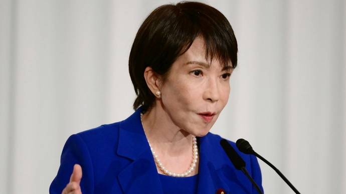 起底高市早苗狂妄言行