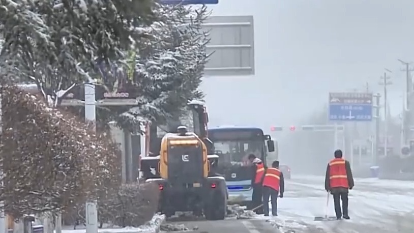 注意保暖！冷空气频繁影响 多地气温起伏大