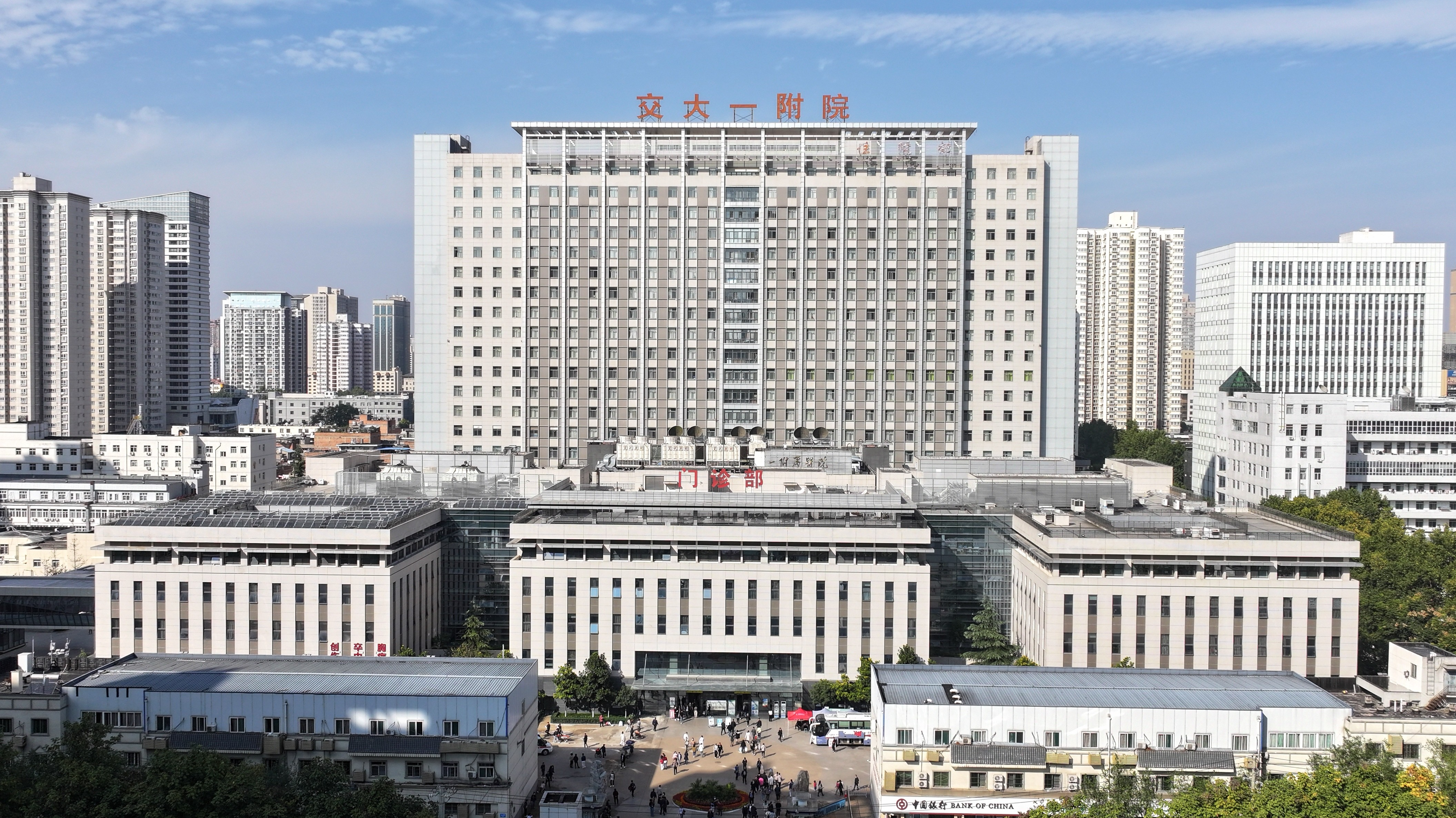 揭秘3万瓣膜卖出28万涉事医院