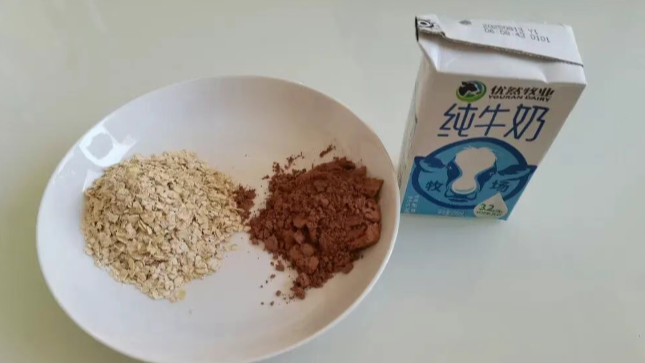 比奶茶好喝，还健康不长胖！它绝对是冬天最幸福的饮料