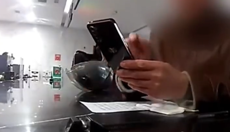 天津大爷30克金条藏辣酱里