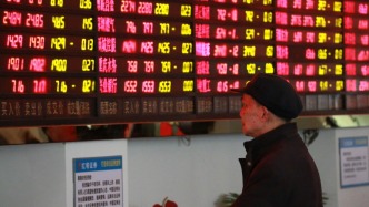 A股深指、创业板指收涨，沪指飘绿