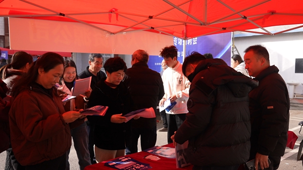 鲁山县：“2025职等你来 共创辉煌”冬季本地企业专场招聘会拉开帷幕