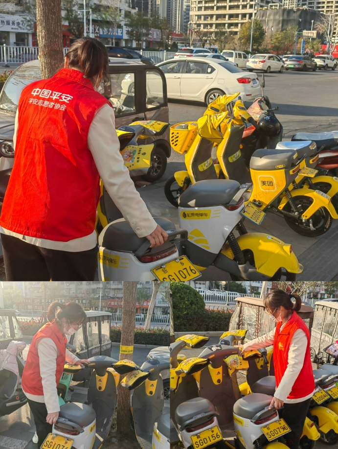 志愿红点亮文明路  平安产险新乡中心支公司以行动助力城市秩序提升