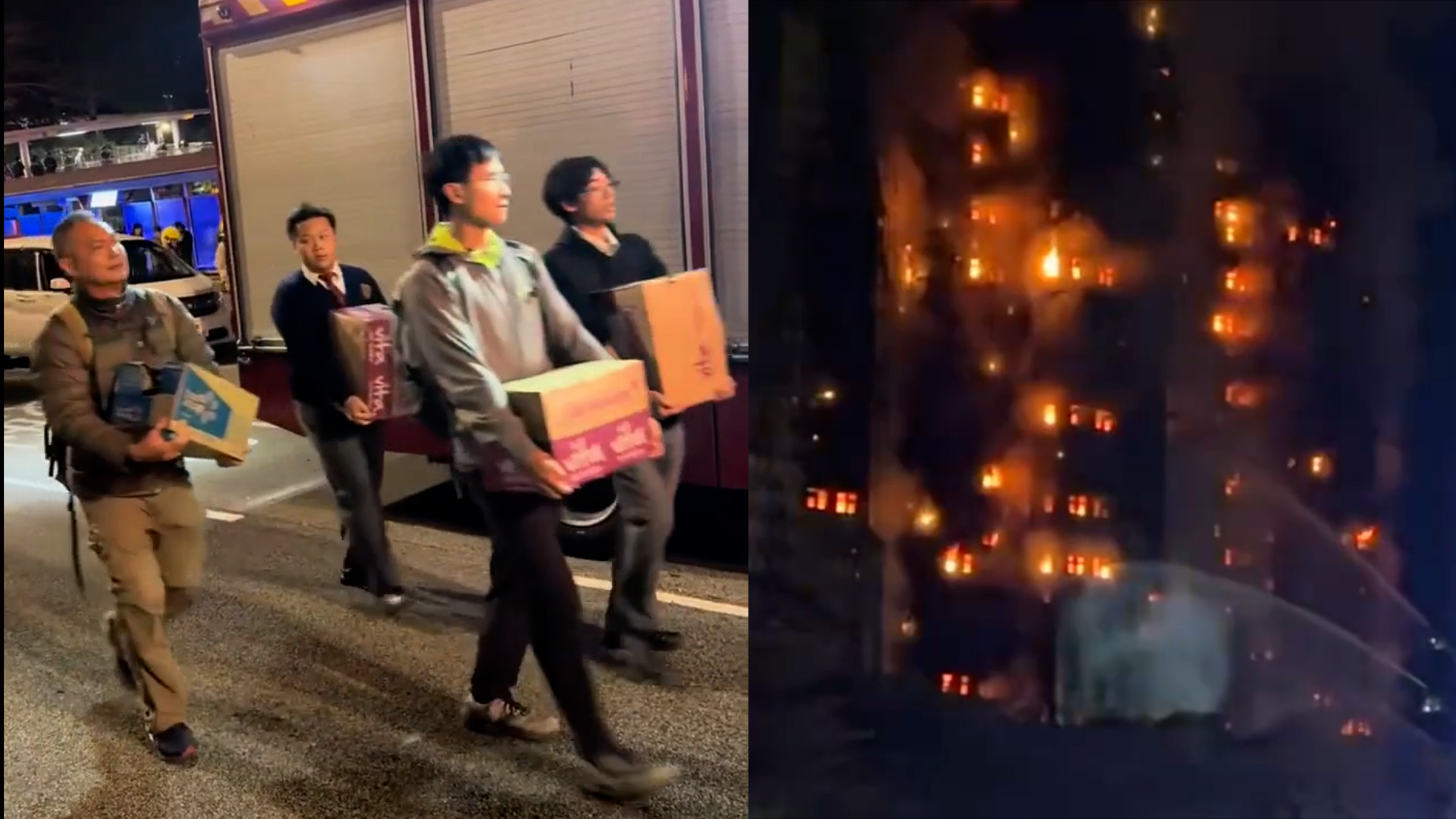 众志成城！热心市民自发给香港大埔火灾救援人员运送物资