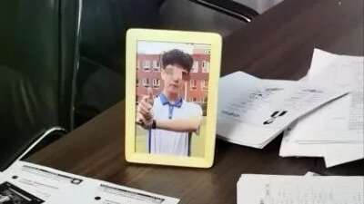 刘学州被网暴致死案二审胜诉 代理律师：堪称反网暴里程碑