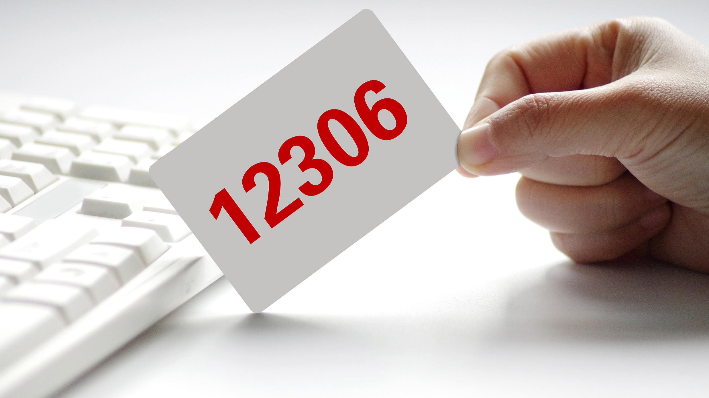 12306积分不能转让但可以兑换火车票，手把手教你操作