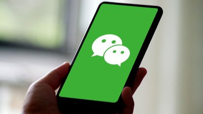 微信公众号新推“付费加热”功能，目前正灰度测试中