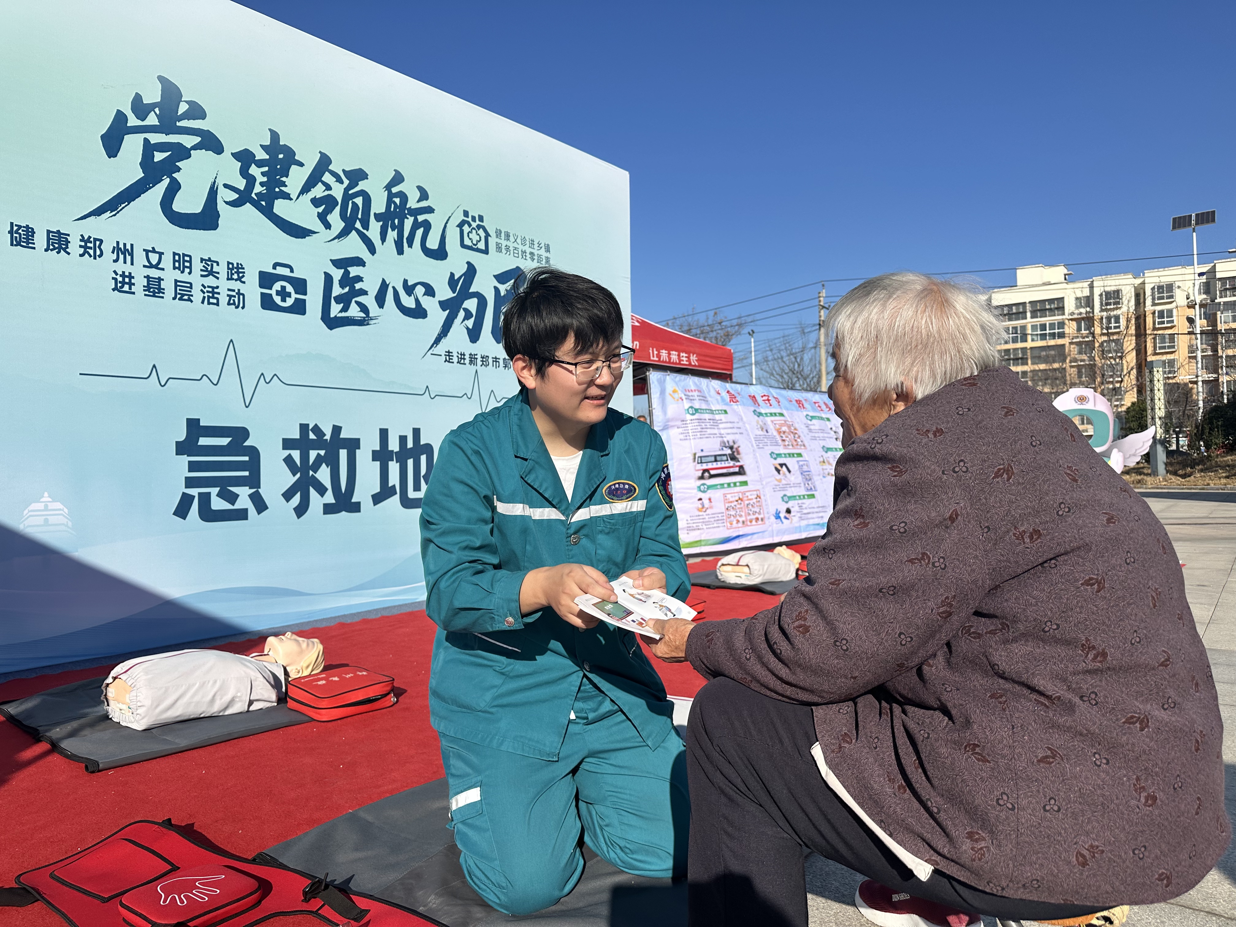 聚焦“小切口” 服务“大民生”家庭病床服务让群众居家有“医”靠