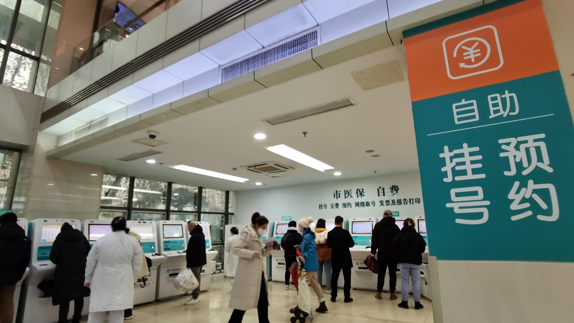 郑州疾控发布12月健康风险提示