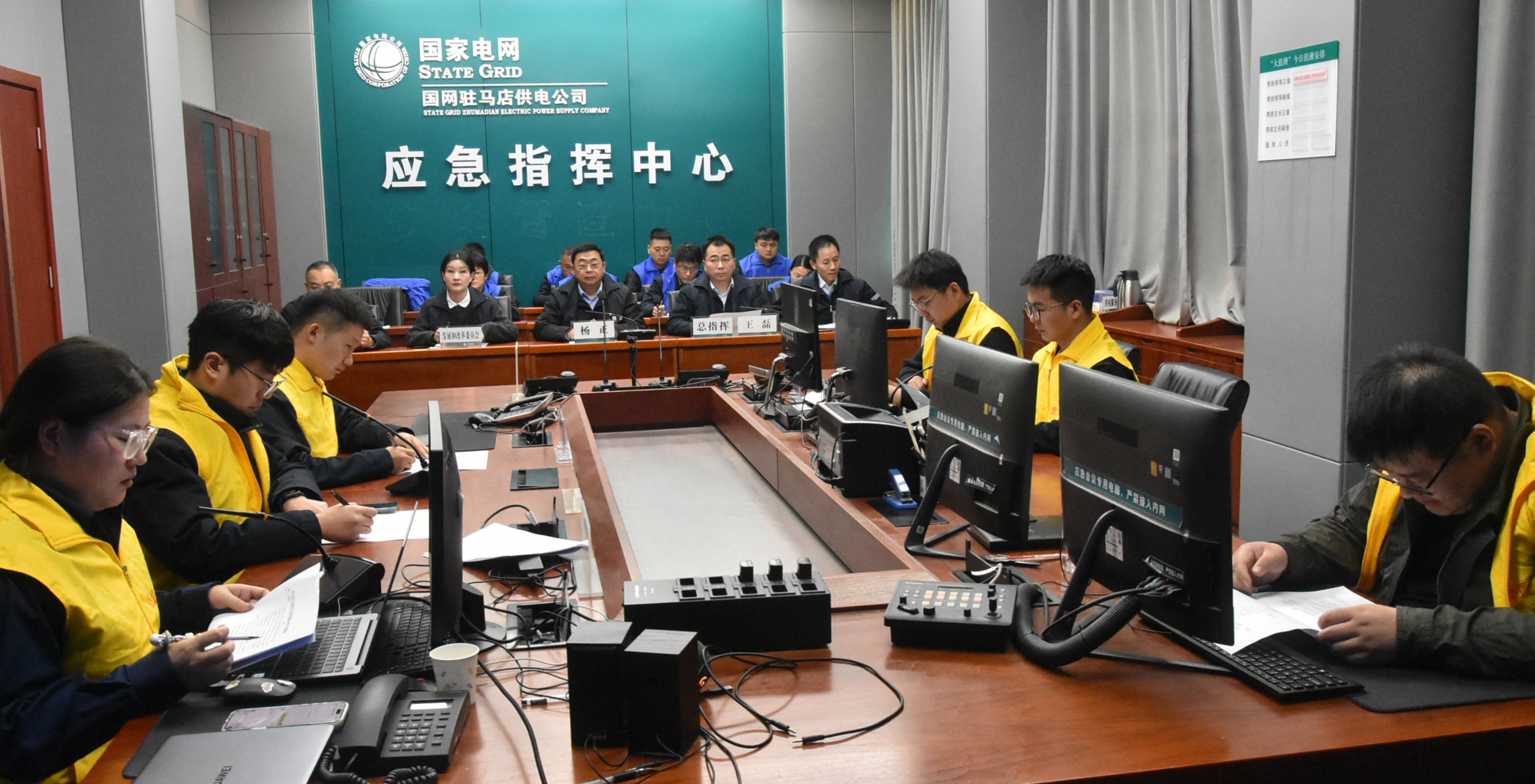 国网驻马店供电公司：“以练备战”筑牢度冬保供防线