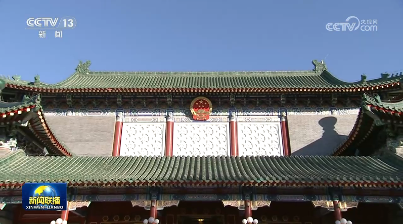 征求对经济工作的意见和建议 中共中央召开党外人士座谈会 习近平主持并发表重要讲话