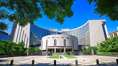 央行公布2026年贵金属纪念币、普通纪念币发行计划