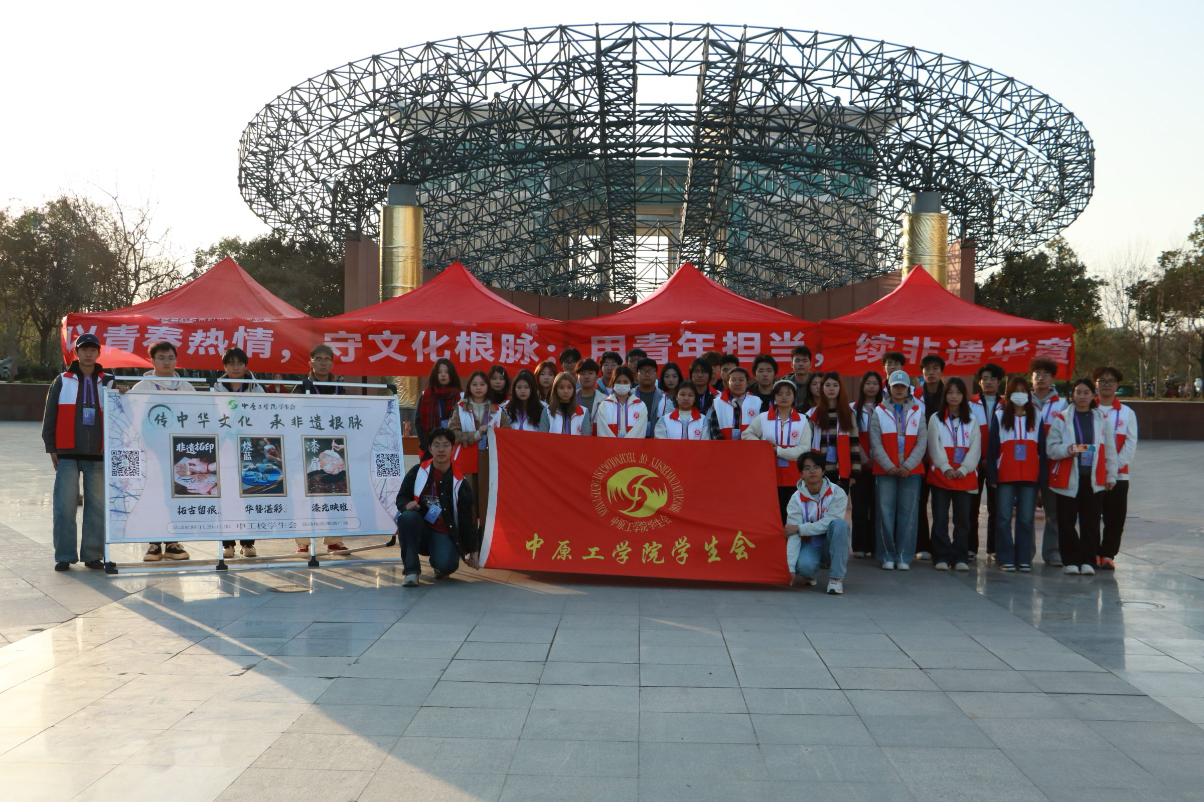 以青春之手 承非遗之美 看河南高校如何“解锁”非遗新体验