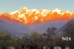 转发接好运！南迦巴瓦峰日照金山见者好运