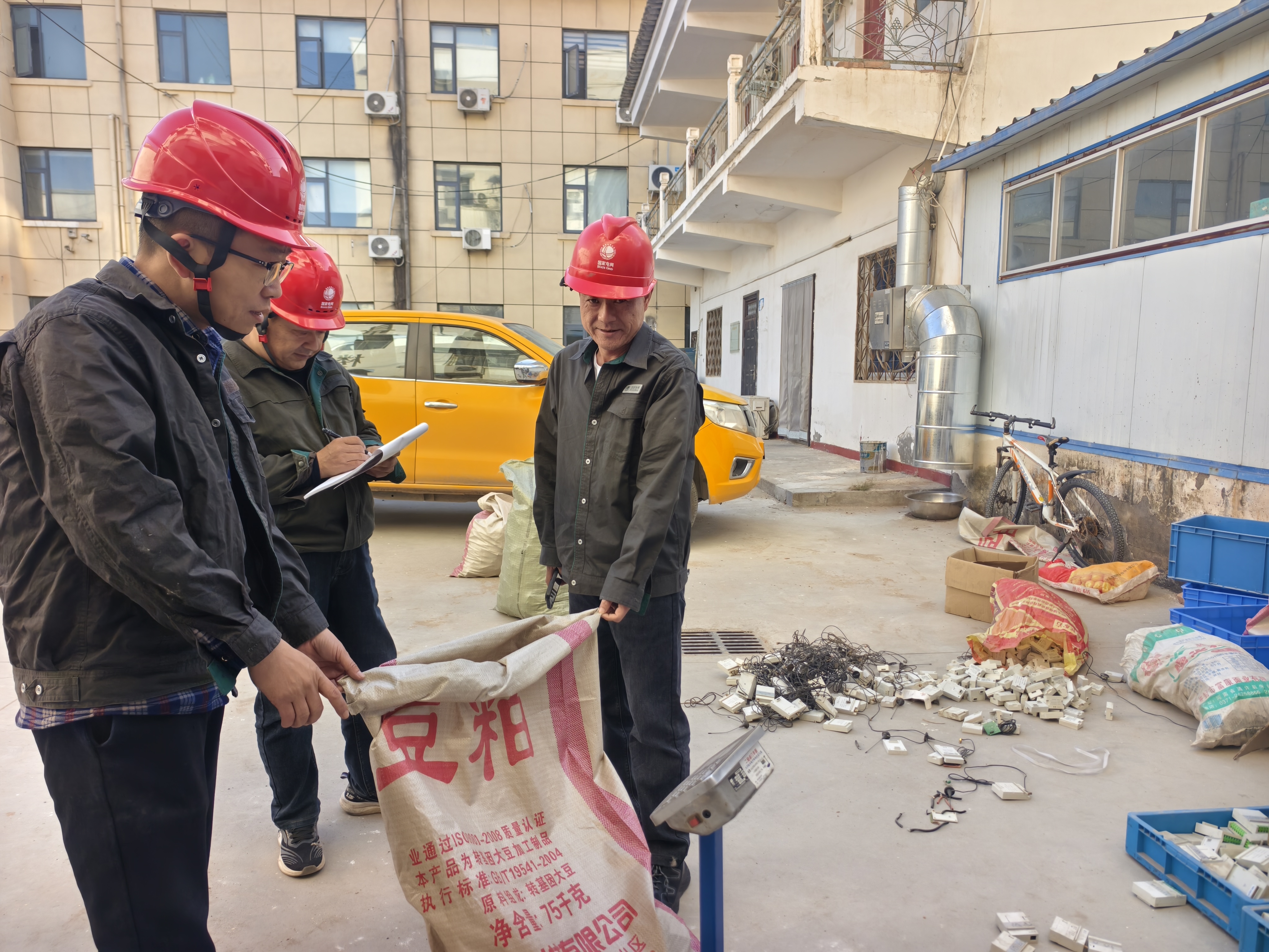 国网通许县供电公司：强化废旧物资管理 筑牢资产防线