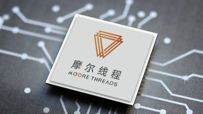 涨破800元！摩尔线程，股价创新高