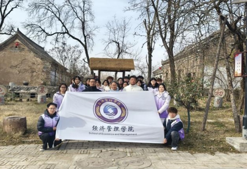 河南应用技术职业学院经济管理学院：研学悟红魂 专业助乡兴