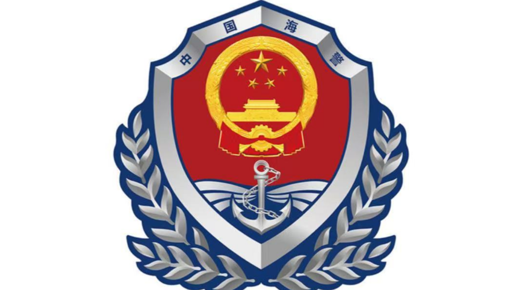 菲船只滋事挑衅 中国海警：喊话警告、外逼驱离