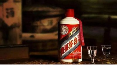 茅台价格跌破1499元