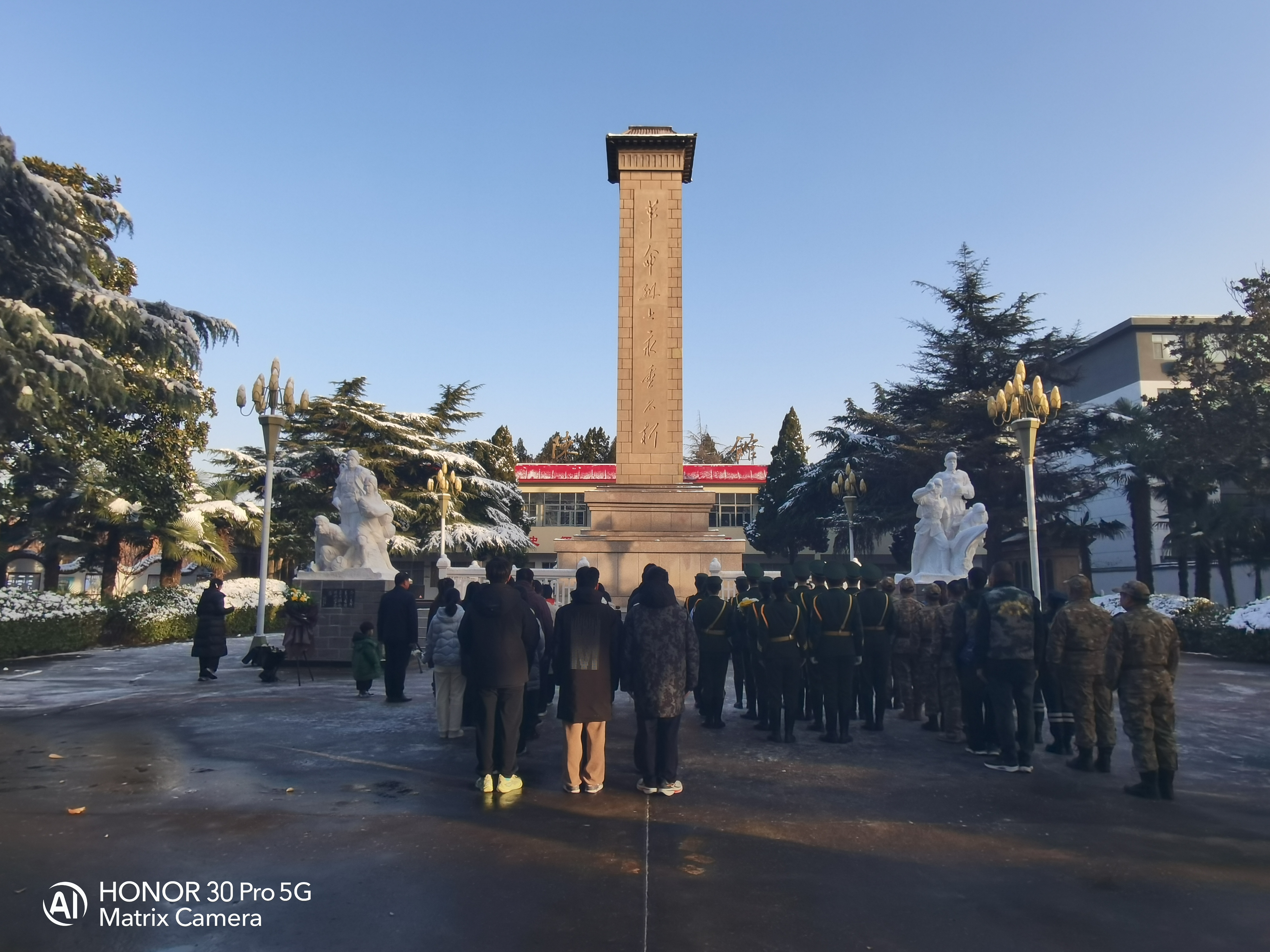 以青春之火、照亮来时路，济源青年学子在国家公祭日开展主题教育活动