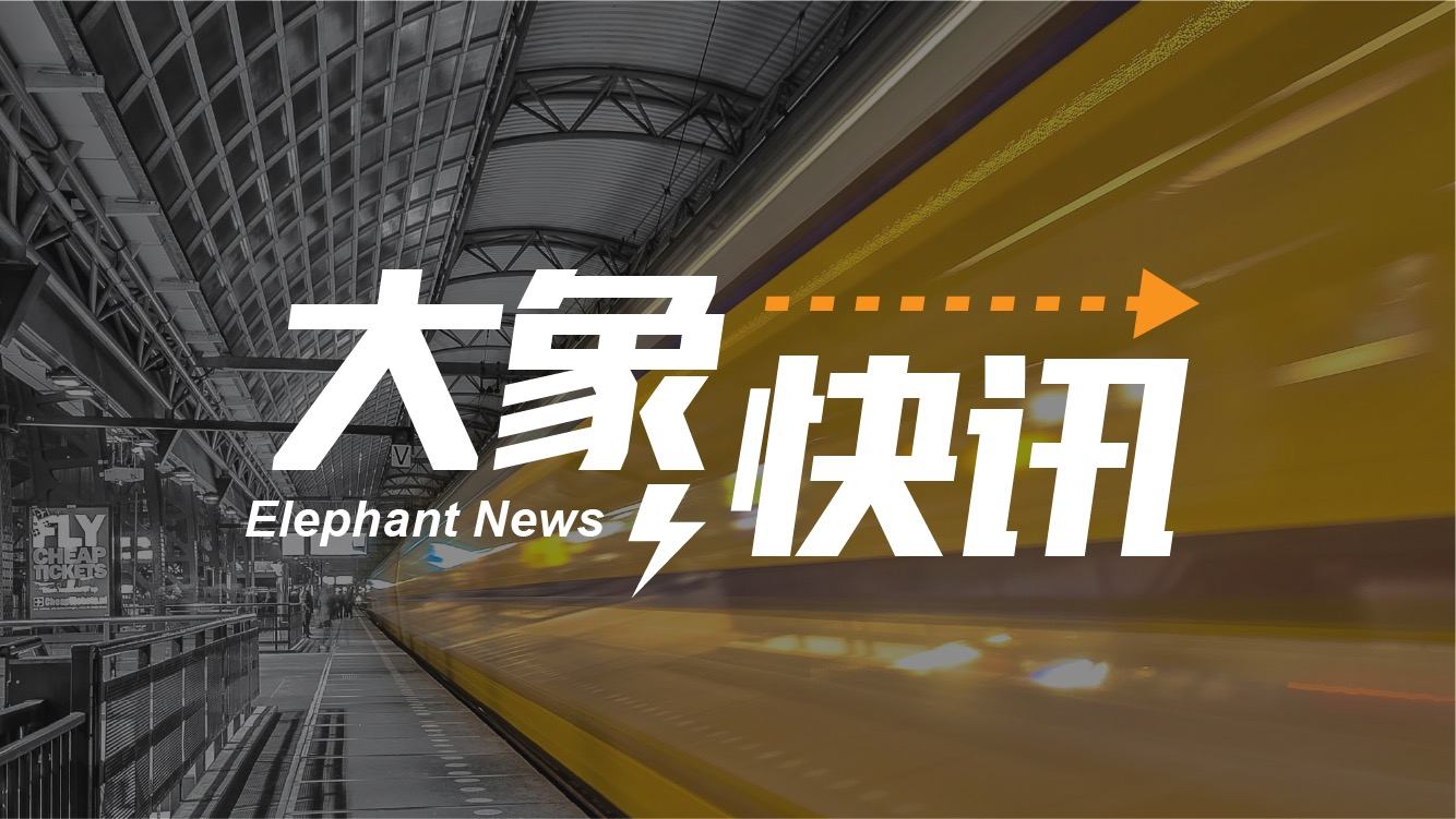工行济源分行深学细悟笃行党的二十届四中全会精神 凝聚服务示范区发展金融合力