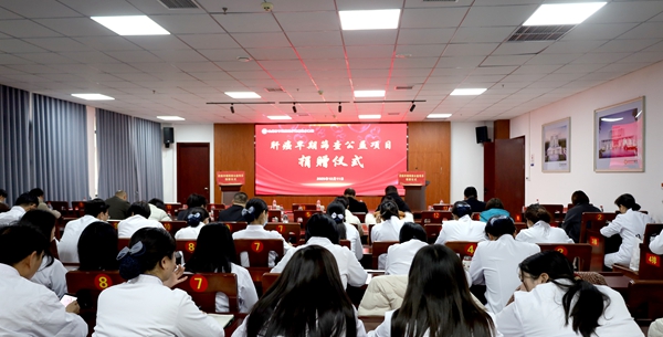 汝州：公益力量助力基层肝癌防治