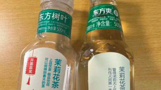 东方爽茶，全部下架！