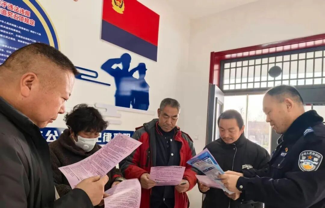 换证反诈“两不误” 淇县卫都派出所窗口服务暖民心