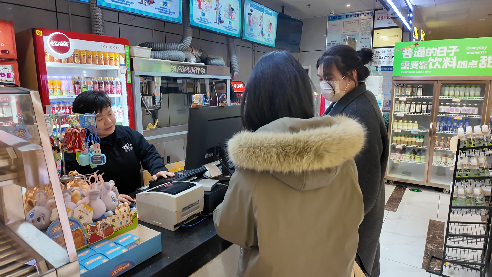 2025年中国电影总票房达500亿 11亿人走进电影院