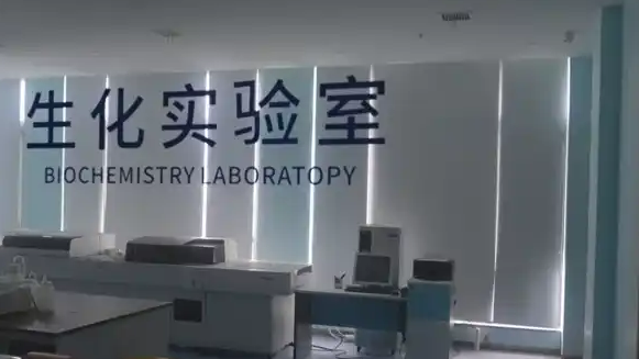 央视曝光天价疗养院骗局：精准“围猎”目标客户